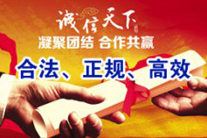 缺钱应对催款困境有何良策？